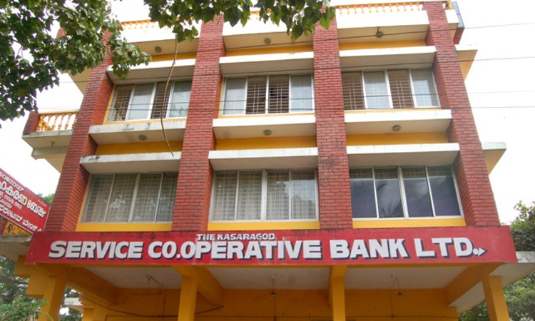 Cooperative Banks Must Comply With Banking Regulation Act And Other Laws Related To Banking: SC [Read Judgment]