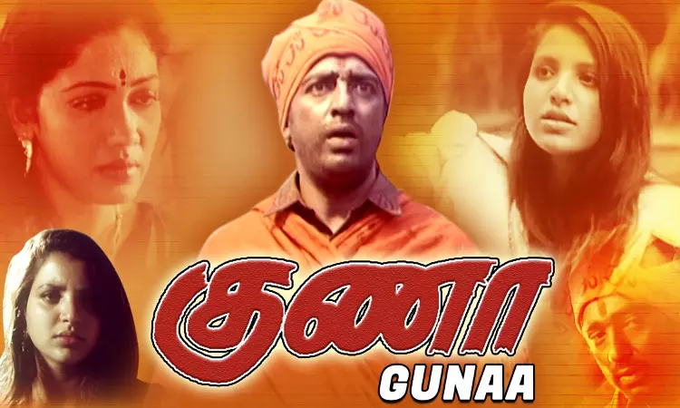 Madras High Court Stays Re-Release Of Kamal Hassan Starrer Film “Guna” Amidst Copyright Infringement Claims